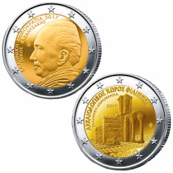 Lot des 2 x 2 Euro Grèce 2017