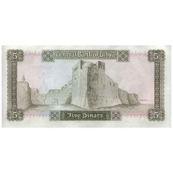 5 Dinars Libye 1972