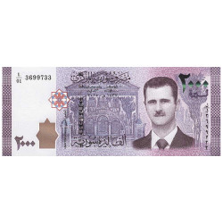 2000 Pounds Syrie 2015-2018 - Bachar al-Assad