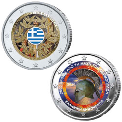 Lot 2 x 2 Euro Grèce...