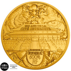 ¼ Euro Cupronickel France...