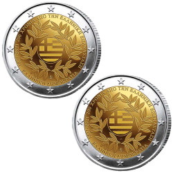 Lot 2 x 2 Euro Grèce BE/BU...