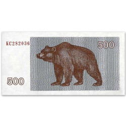 500 Talonas Lituanie 1992