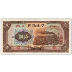 10 Yuan Chine 1941