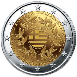 La 2 Euro Grèce 2021 - Révolution offerte*