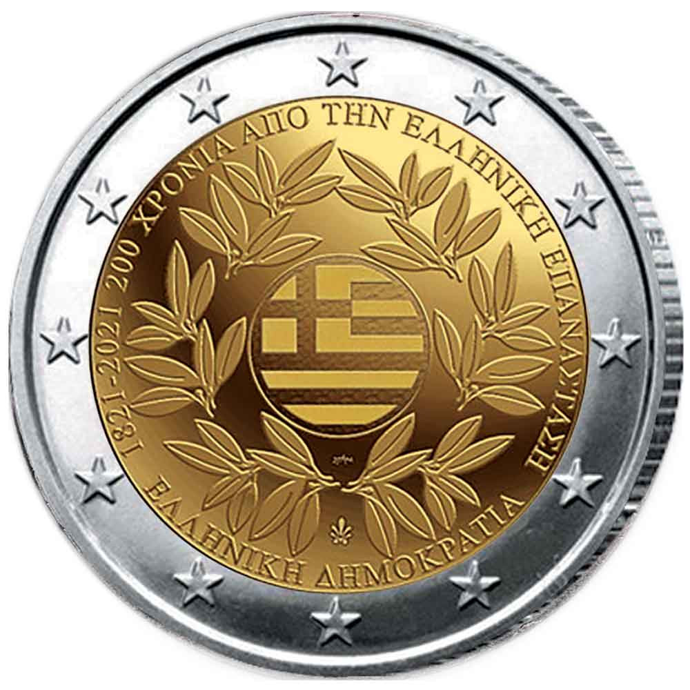 La 2 Euro Grèce 2021 - Révolution offerte*