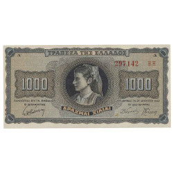 1000 Drachmes 1942