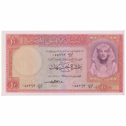 Billet 10 Pounds Égypte...