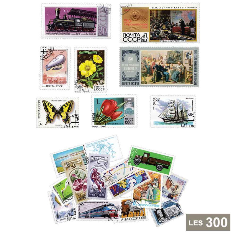 Lot De 100 Timbres URSS Grand Format – Collection Variée Oblitérée, Qualité Exceptionnelle, Préparée à La Main