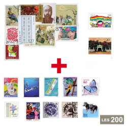Lot de 200 timbres Asie de...