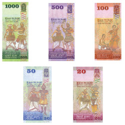 5 billets sri-lankais 2010