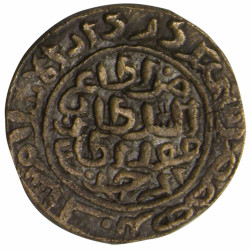 50 Jitals Bronze (Tanka)
