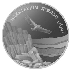 2 Shekel Argent Israël BE...