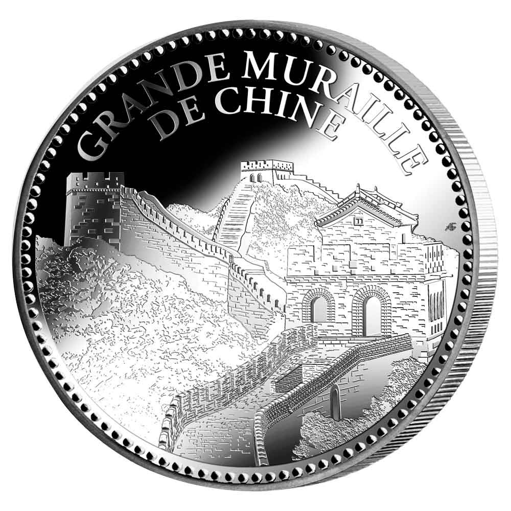 Pièce de collection cupronickel - La Grande Muraille de Chine