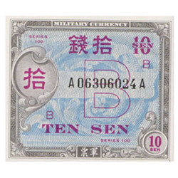 10 Sen Japon 1945