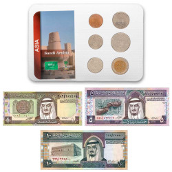 Lot des monnaies Arabie...