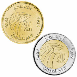 Série Égypte 2022