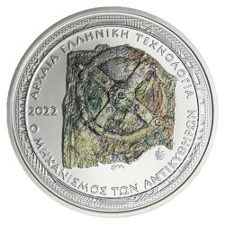 10 Euro Argent Grèce BE...