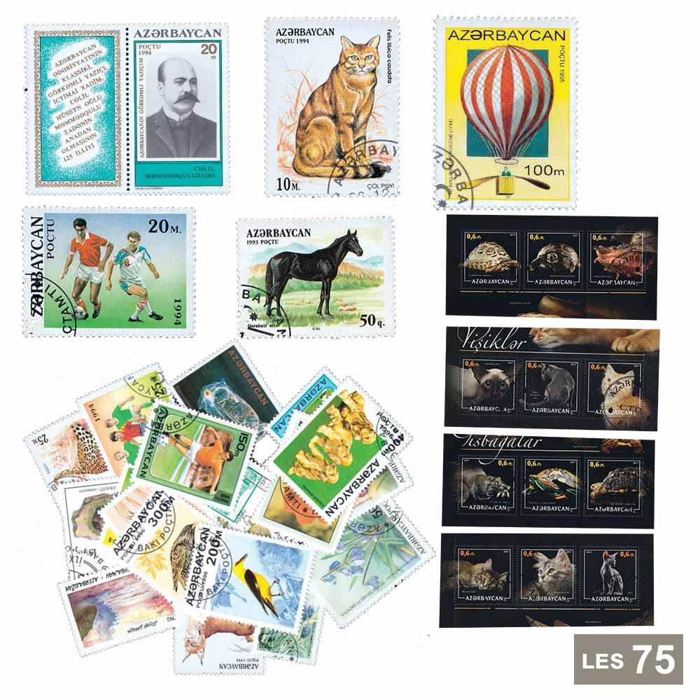 75 Timbres Azerba djan Tr sor Du Patrimoine 75 Timbres Azerba djan Tr sor Du Patrimoine