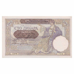 100 Dinars Serbie 1941