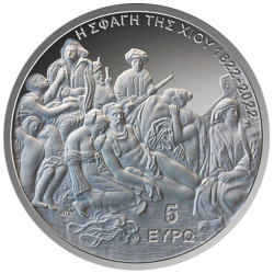 5 Euro Argent Grèce BE 2022...