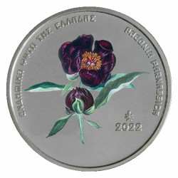 5 Euro Argent Grèce BE 2022...