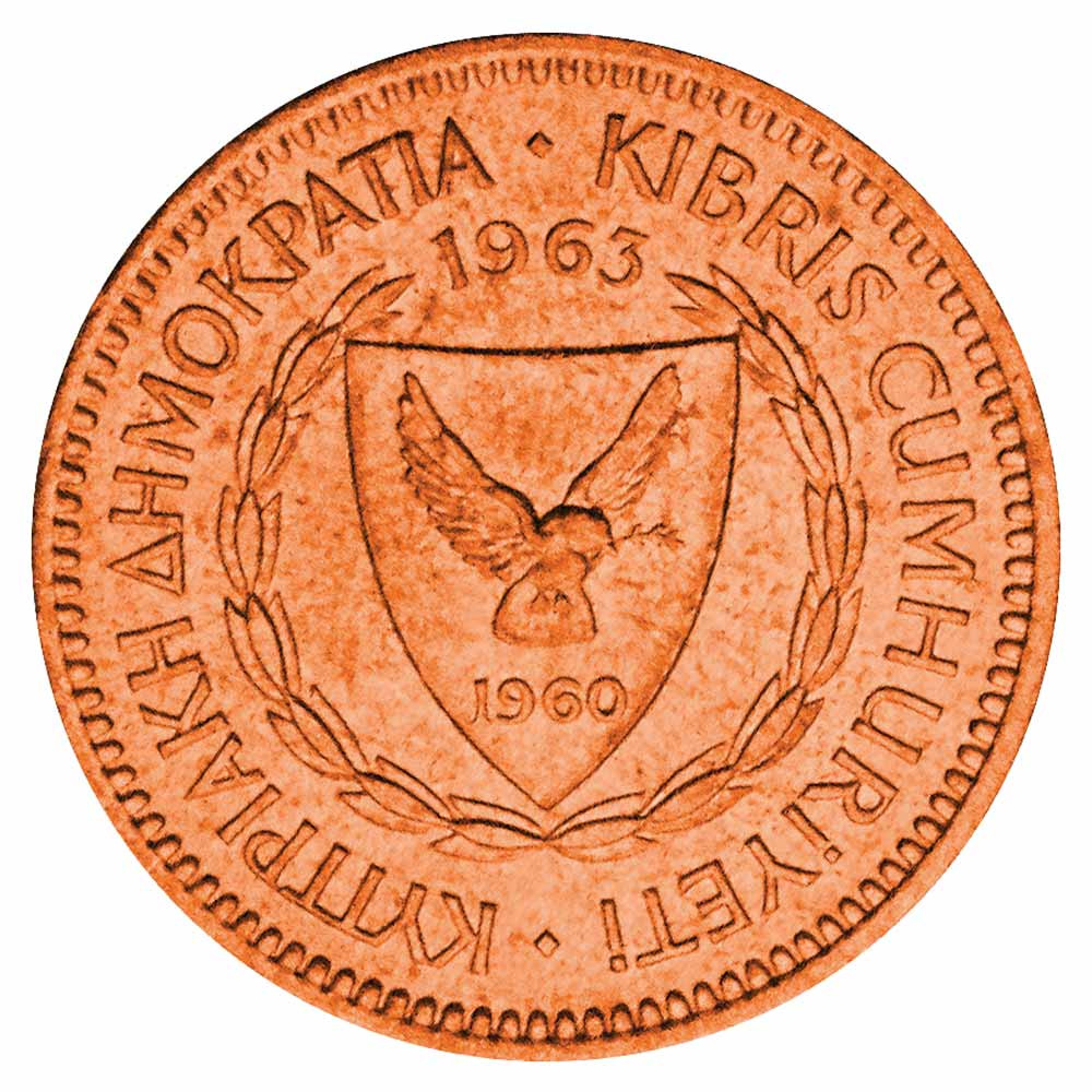 5 Mils Chypre 1963