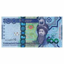 100 Manat Turkménistan 2014