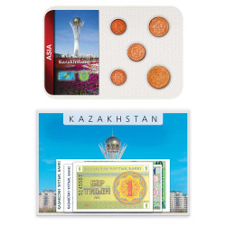 Lot des monnaies Kazakhstan...