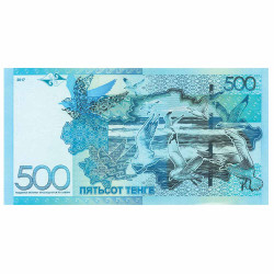 500 Tenge Kazakhstan 2017