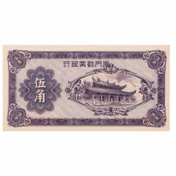 50 Cents Chine 1940