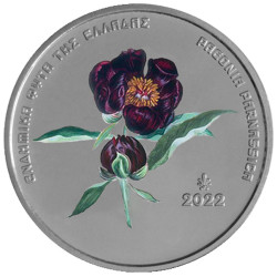 5 Euro Argent Grèce BE 2022...