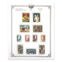 Timbres Année de France 1967 (2)