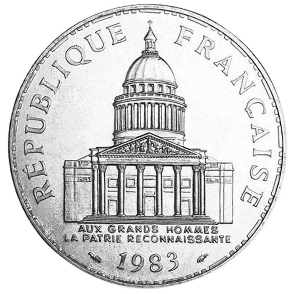100 Francs Argent Panthéon - France 1983