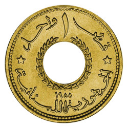 1 Piastre Liban 1955