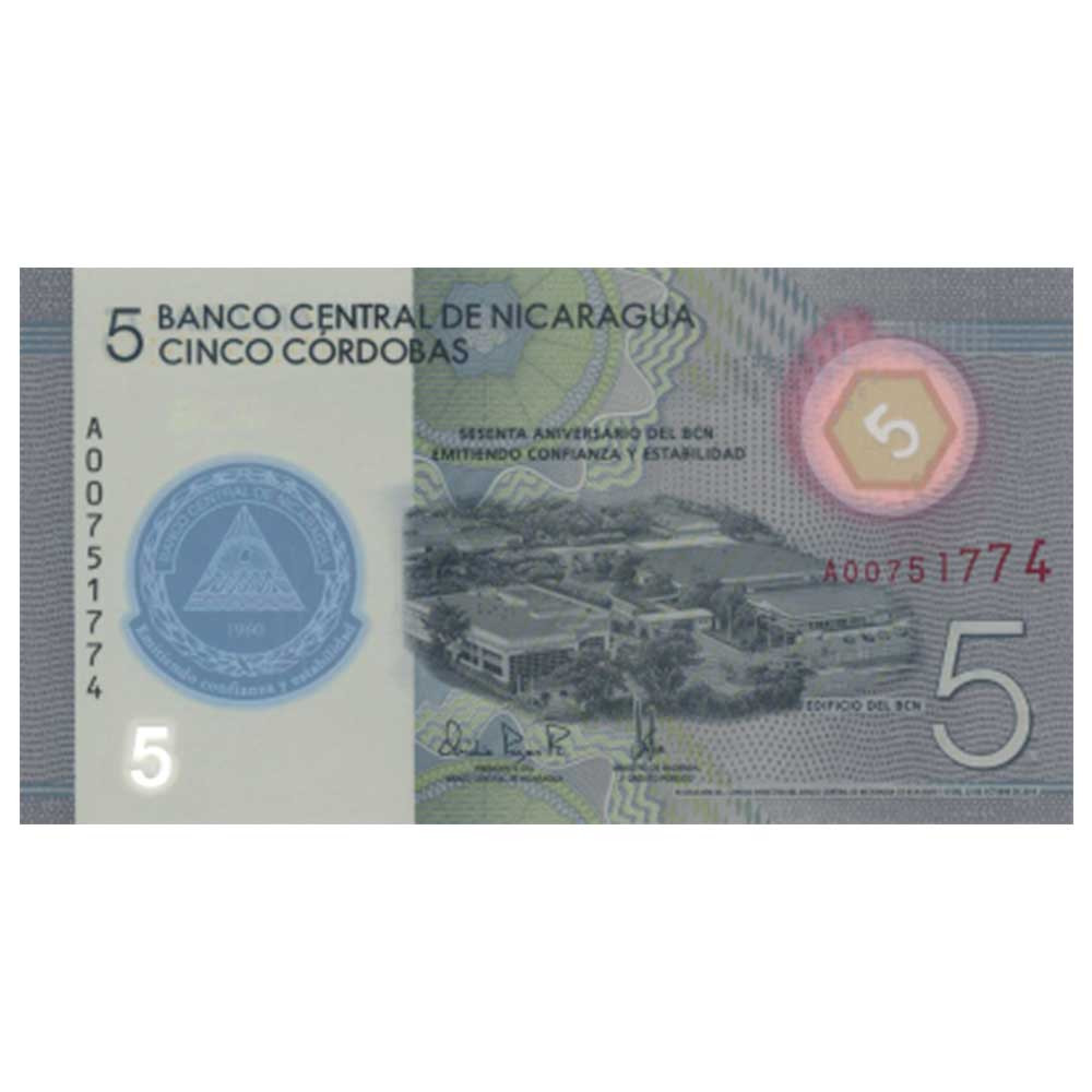5 Cordobas Nicaragua 2020 - Pont routier du pays des 1000 lacs et volcans