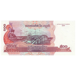 500 Riels Cambodge 2004 -...