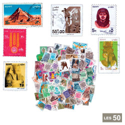 50 timbres Égypte*