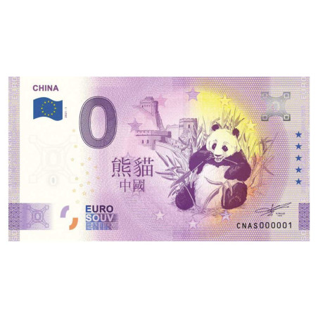 Le Billet Souvenir 0 Euro - Panda Chine offert*