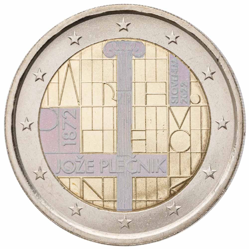 2 Euro Slovénie Plecnik 2022 hologramme