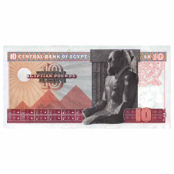 10 Pounds Égypte 1969-1978