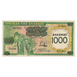 1000 Drachmes Grèce 1939