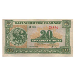 20 Drachmes Grèce 1940