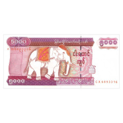 5000 Kyats Myanmar 2009