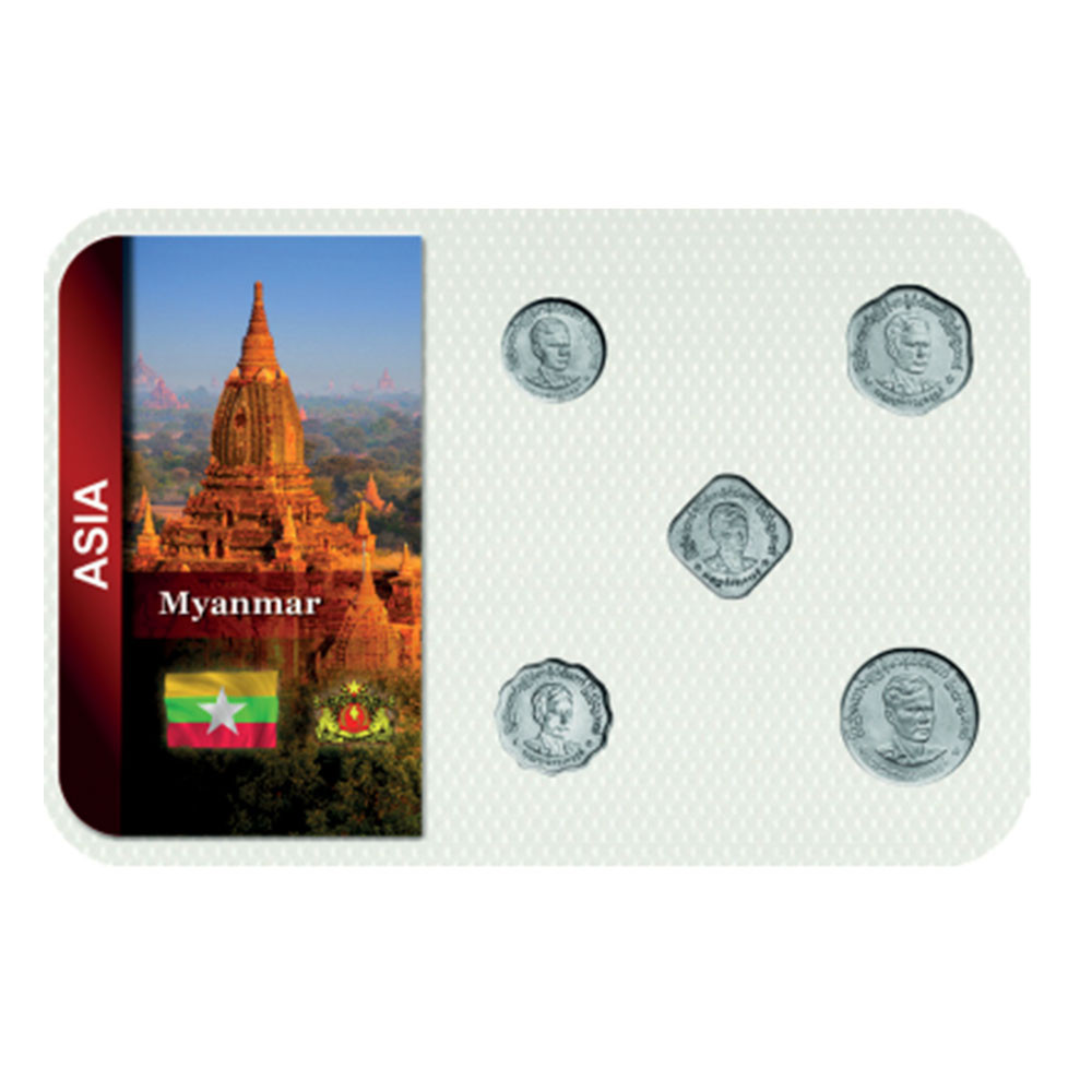 Série Myanmar 1966