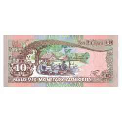 10 Rufiyaa Maldives 1998