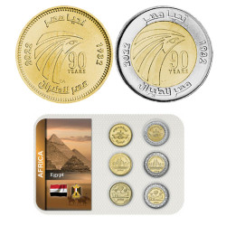 Lot monnaies égyptiennes