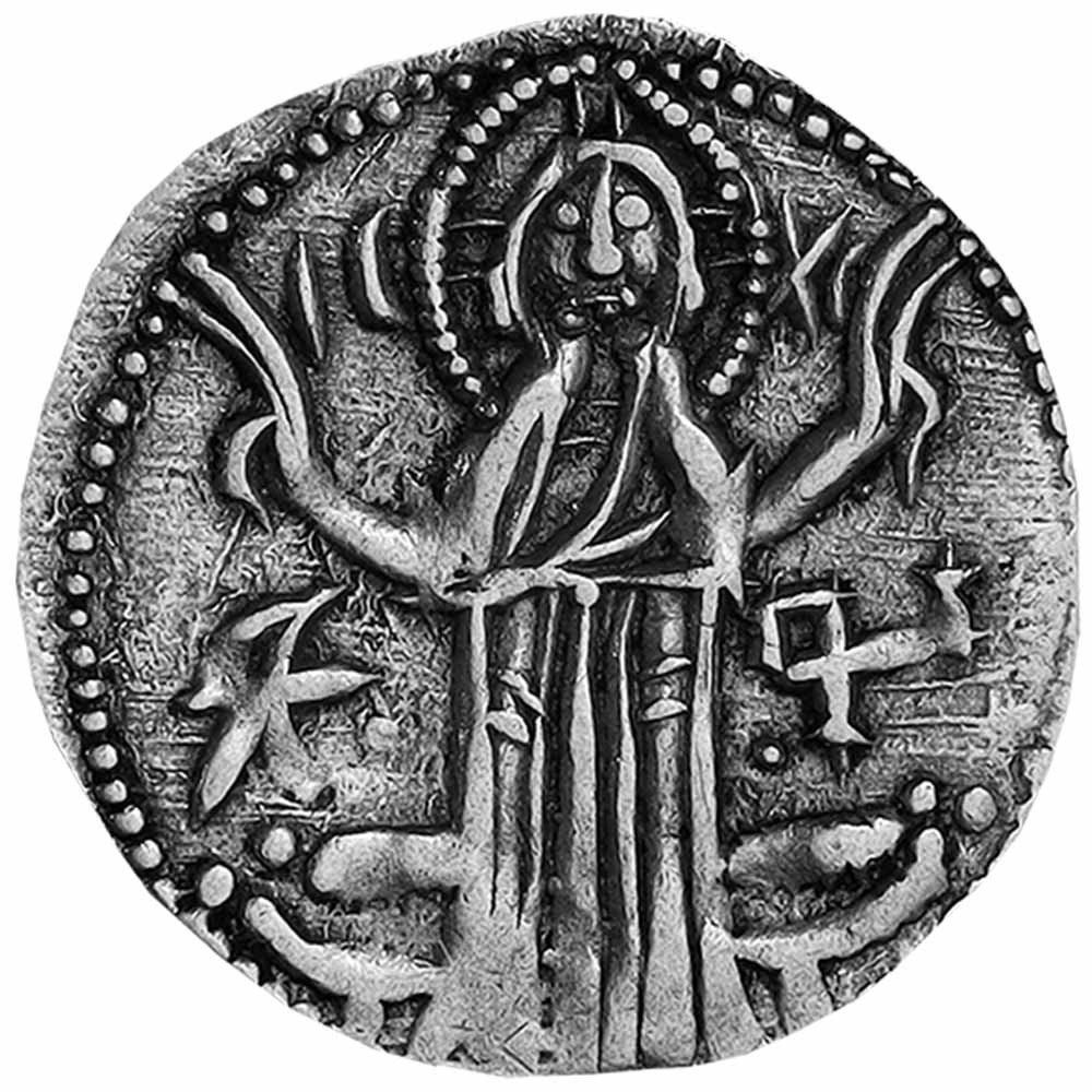 1 Grosh Argent  Bulgare 1331-1371