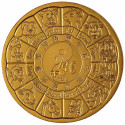 La 1/4 Euro France 2024 - Année du Dragon offerte* (2)