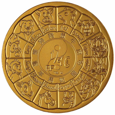 La 1/4 Euro France 2024 - Année du Dragon offerte* (2)